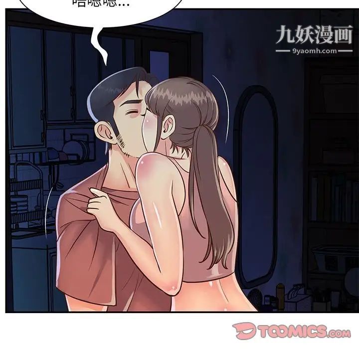54.jpg