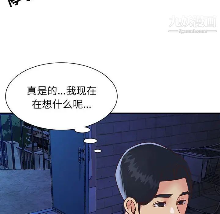 92.jpg