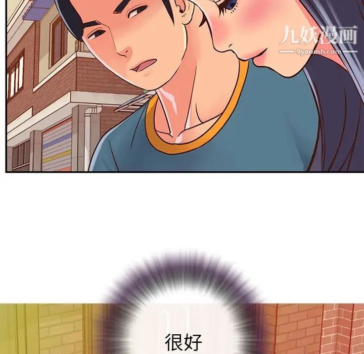 53.jpg