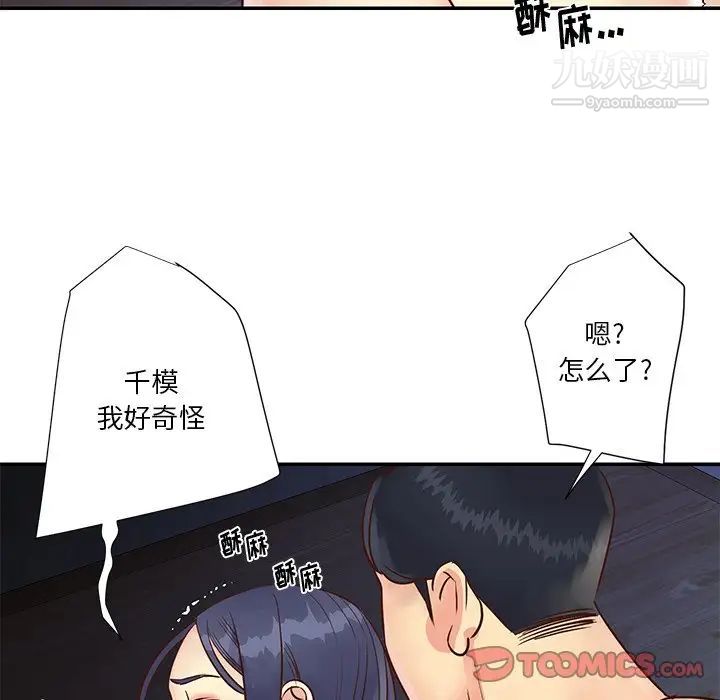 86.jpg