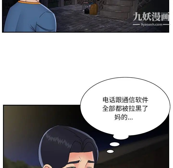 91.jpg