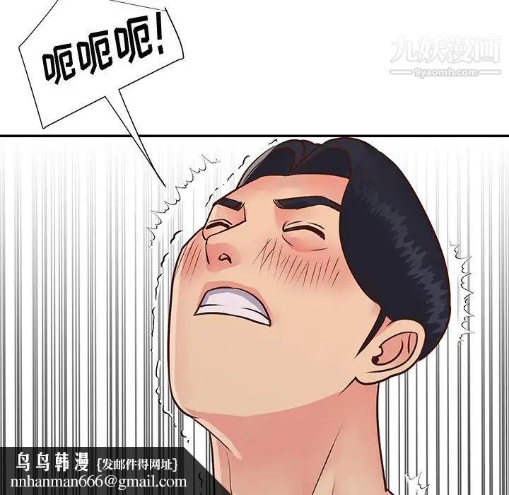 51.jpg