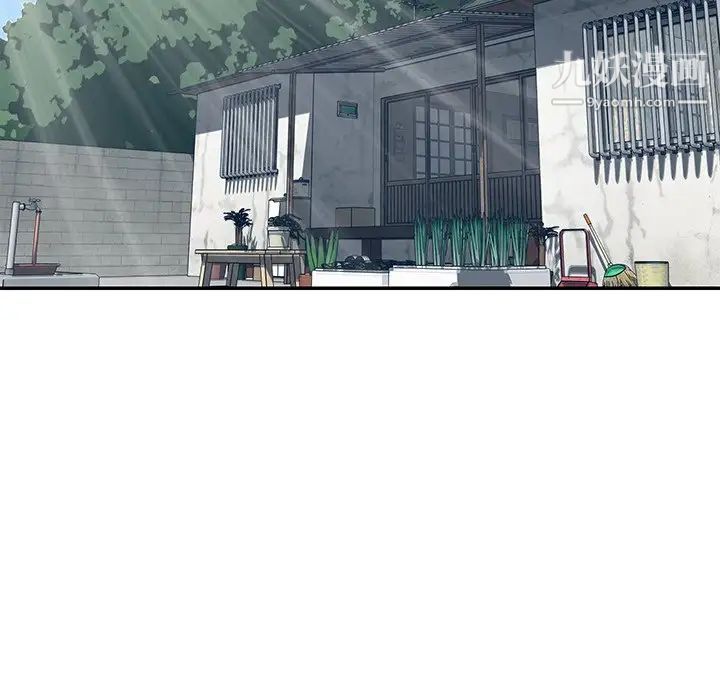 与两姐妹的同居生活 - 第35話36.jpg,与两姐妹的同居生活 - 第35話36,与两姐妹的同居生活 - 第35話