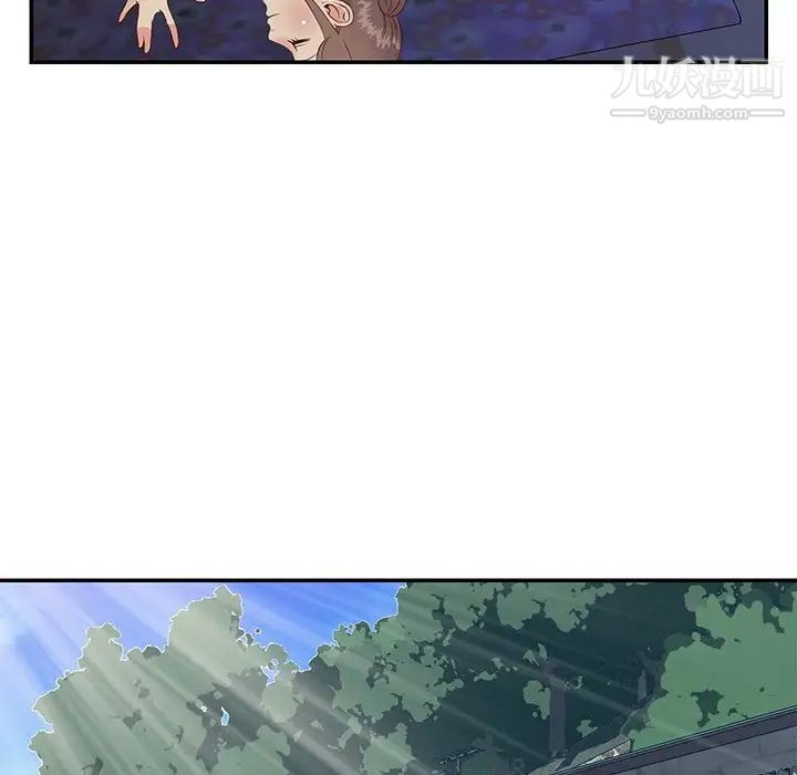 与两姐妹的同居生活 - 第35話35.jpg,与两姐妹的同居生活 - 第35話35,与两姐妹的同居生活 - 第35話