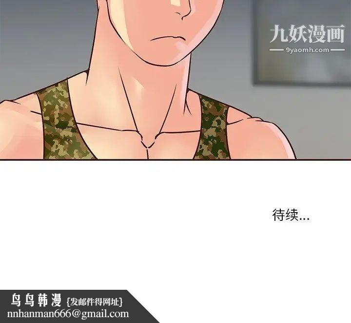 100.jpg
