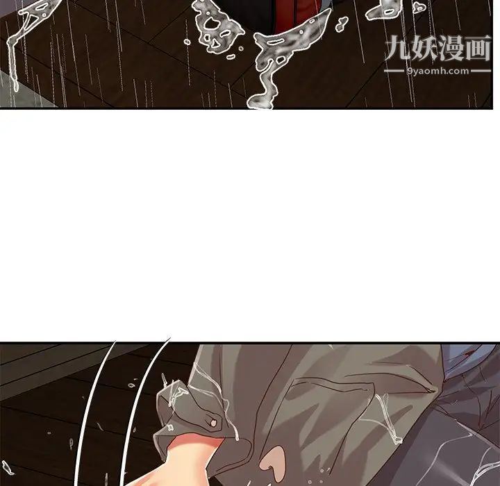与两姐妹的同居生活第48话