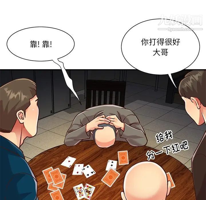 23.jpg