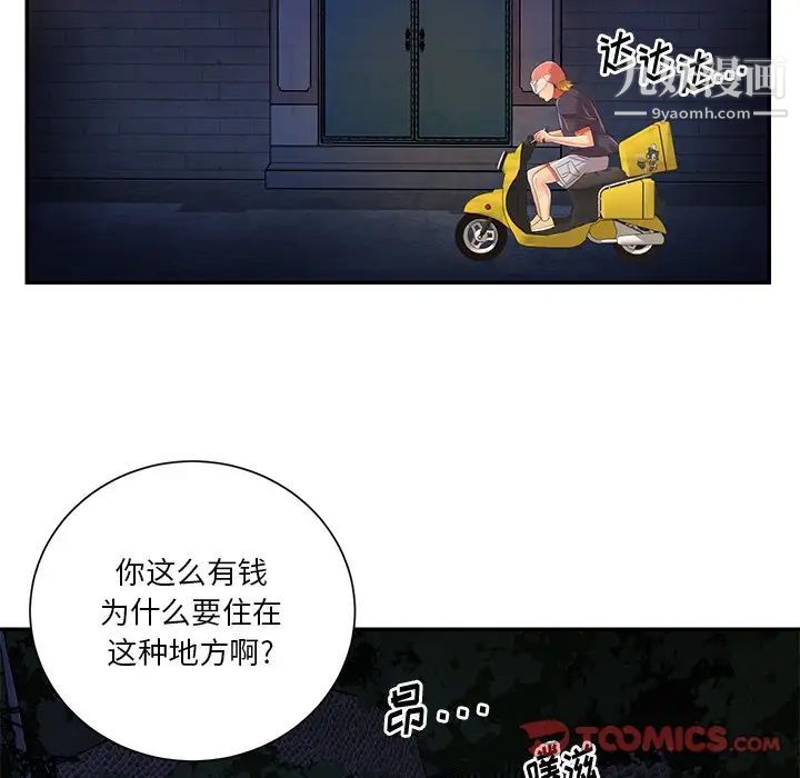 98.jpg