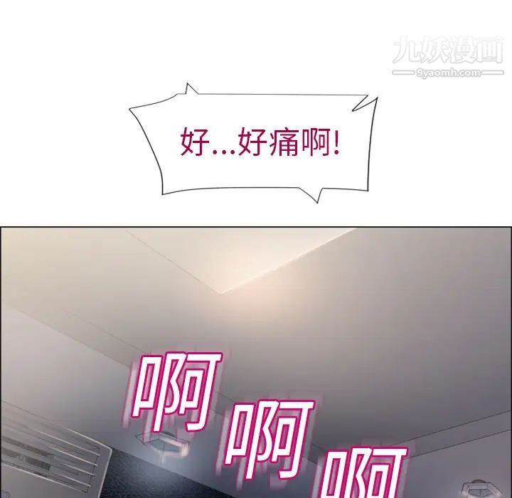 87.jpg