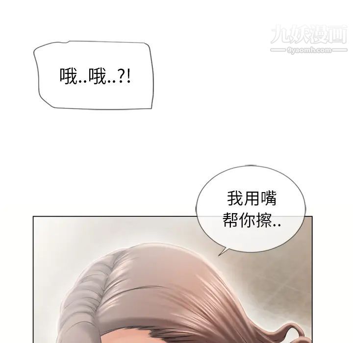 96.jpg
