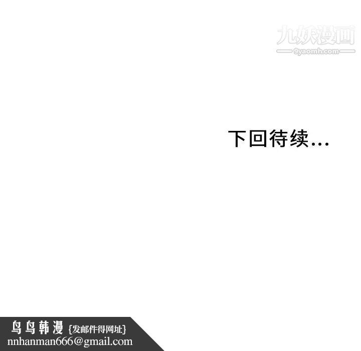 97.jpg