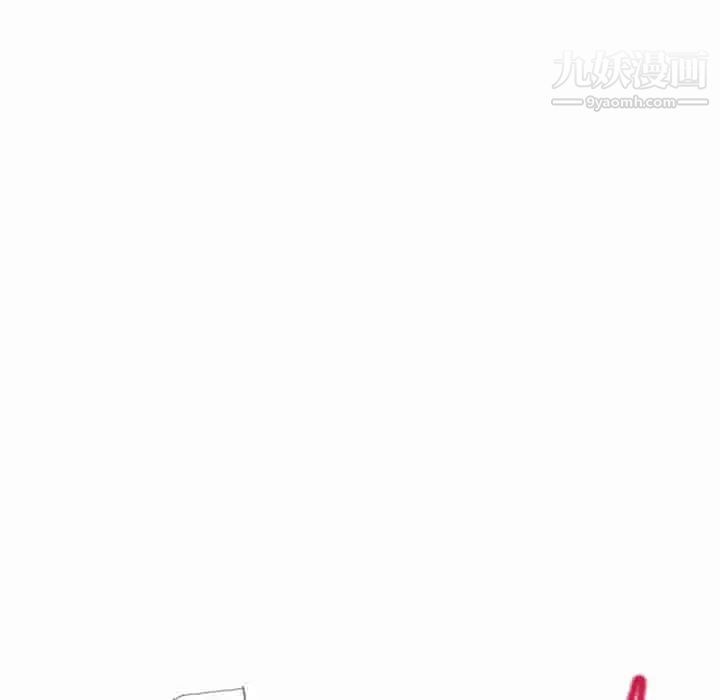 湿乐园第43话