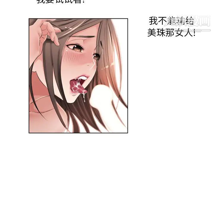 82.jpg