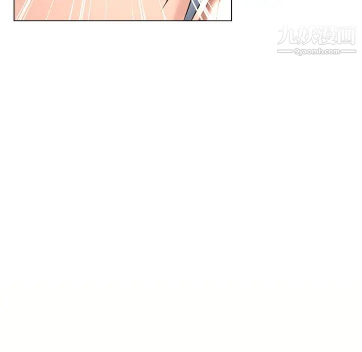 湿乐园第68话