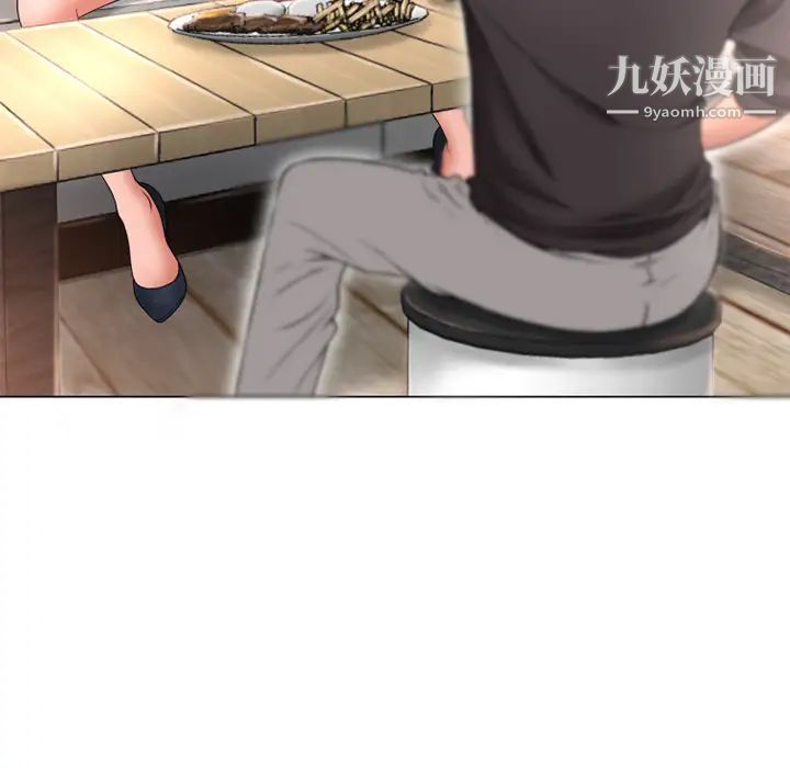 湿乐园第68话