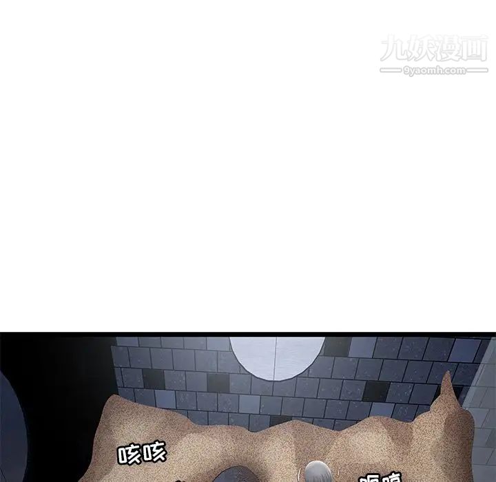 69.jpg