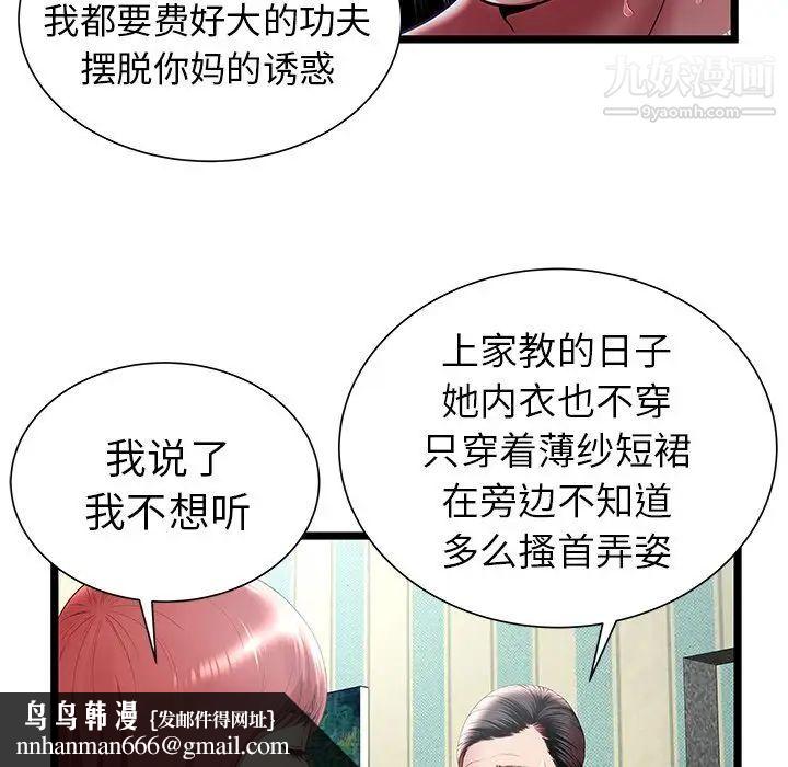 49.jpg