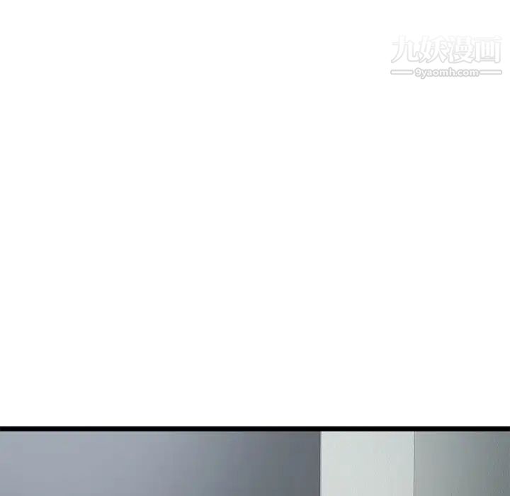 密室逃生绝命天堂饭店第19话