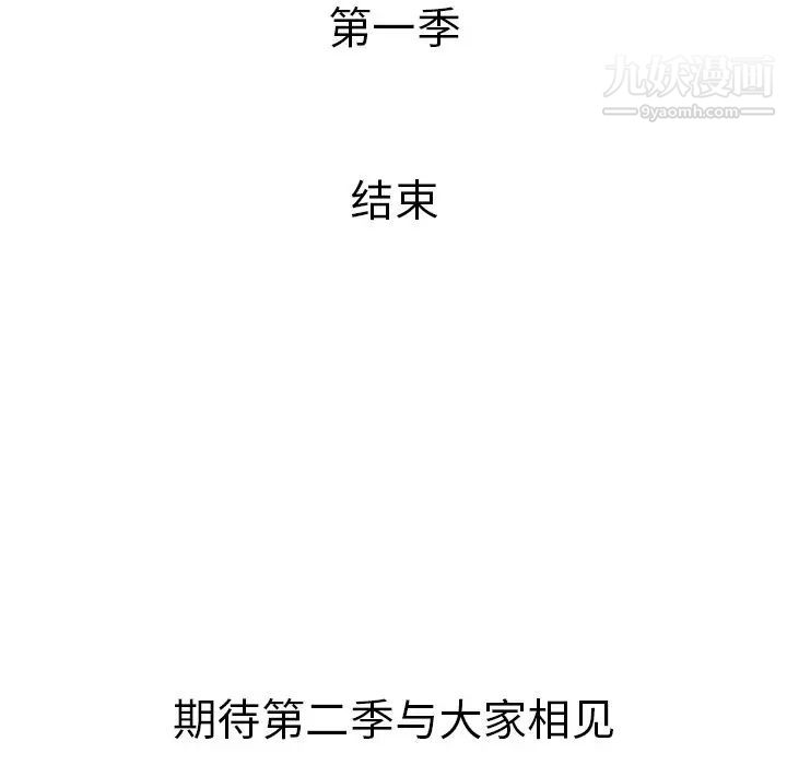 101.jpg