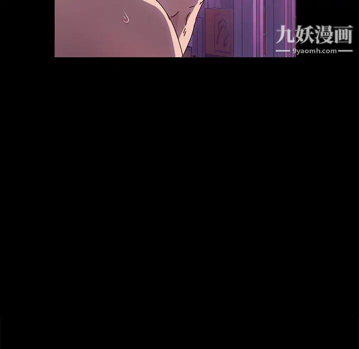 神级模特 - 第1話46.jpg,神级模特 - 第1話46,神级模特 - 第1話
