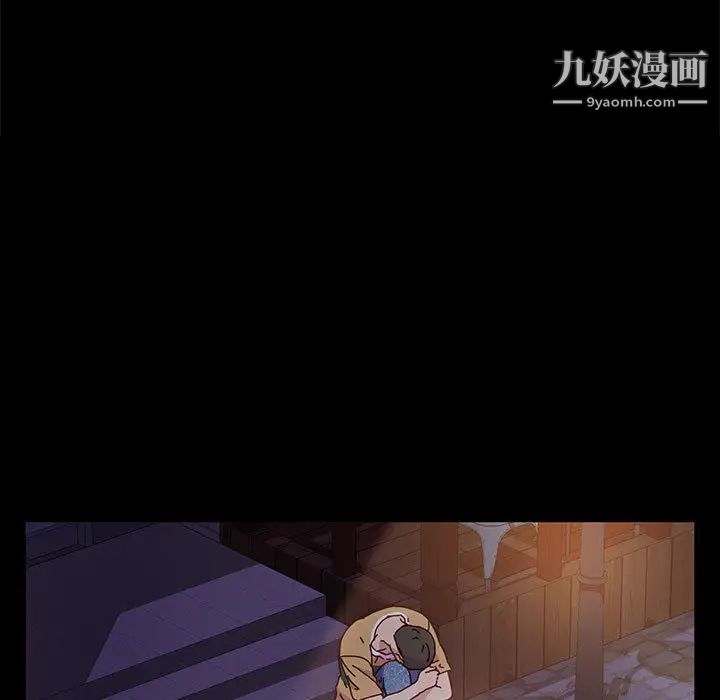 神级模特 - 第1話47.jpg,神级模特 - 第1話47,神级模特 - 第1話