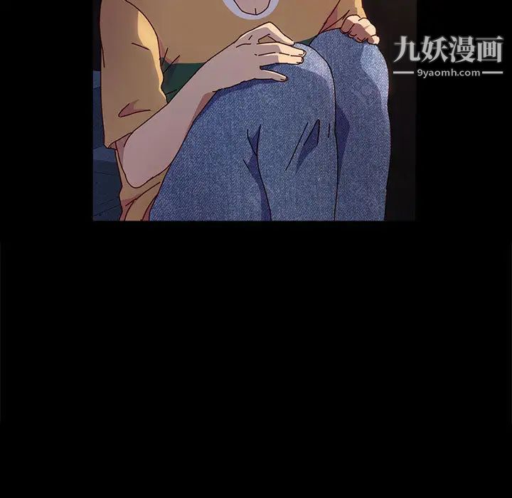 神级模特 - 第1話55.jpg,神级模特 - 第1話55,神级模特 - 第1話