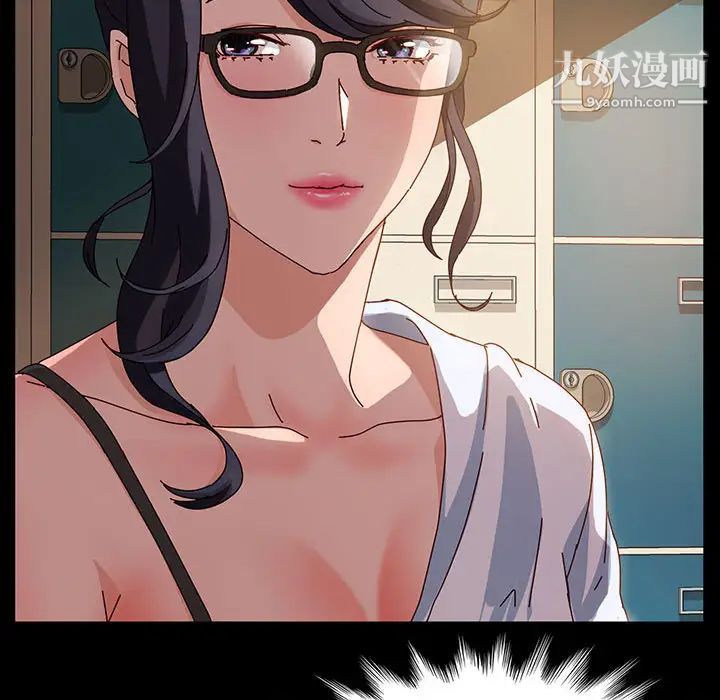 神级模特 - 第1話90.jpg,神级模特 - 第1話90,神级模特 - 第1話