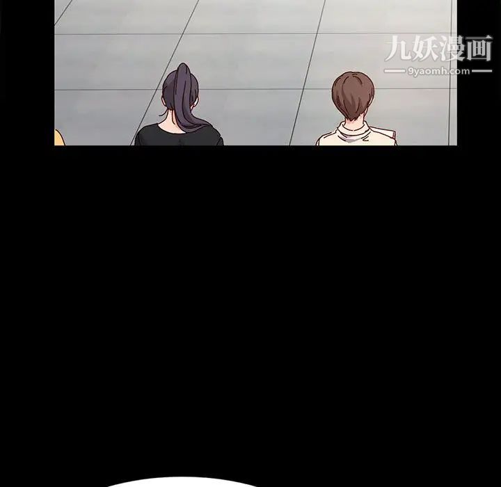 神级模特 - 第1話95.jpg,神级模特 - 第1話95,神级模特 - 第1話