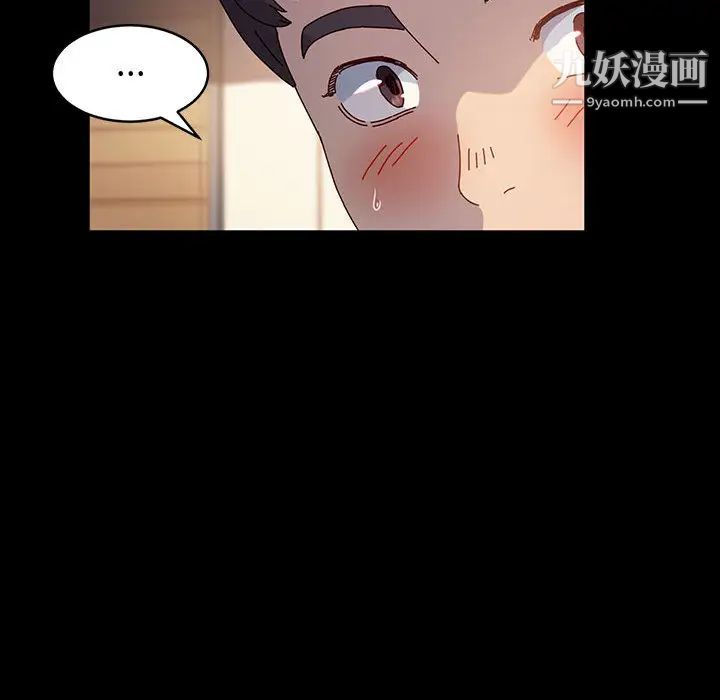 神级模特 - 第1話141.jpg,神级模特 - 第1話141,神级模特 - 第1話