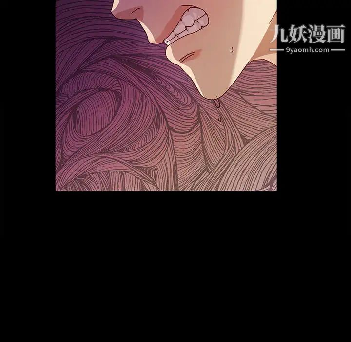 神级模特 - 第1話190.jpg,神级模特 - 第1話190,神级模特 - 第1話