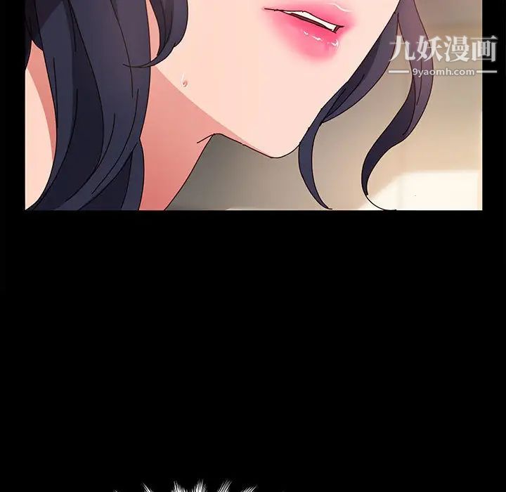神级模特第2话