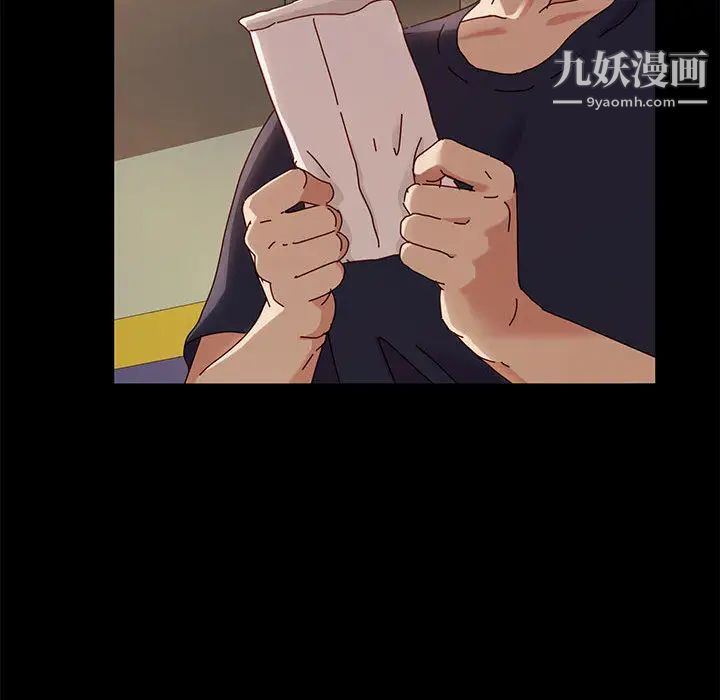 神级模特第2话