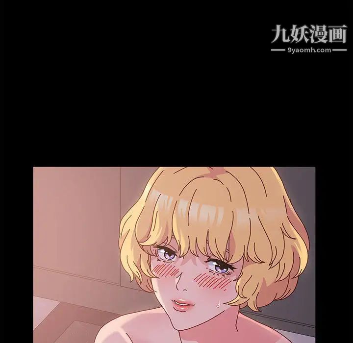 神级模特第2话