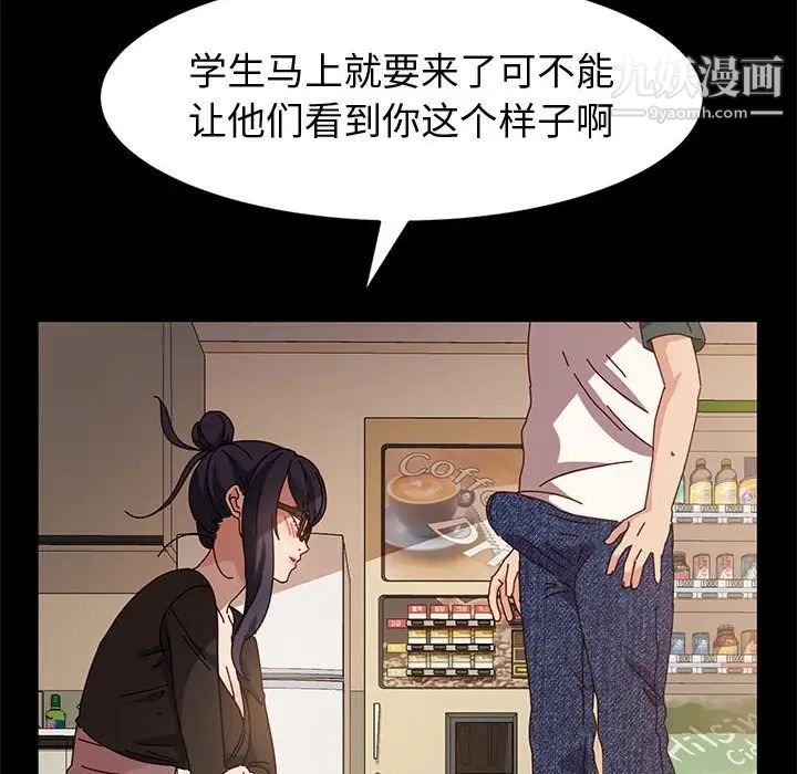 106.jpg