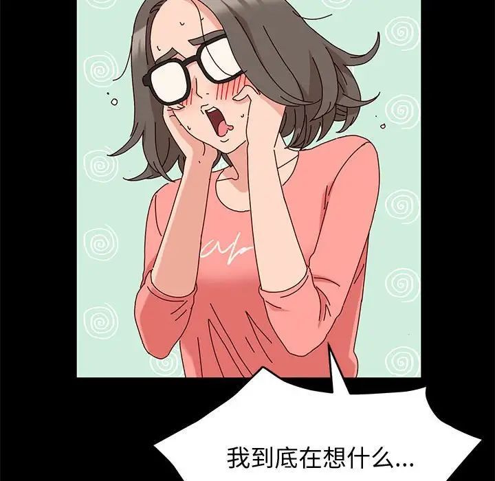 61.jpg
