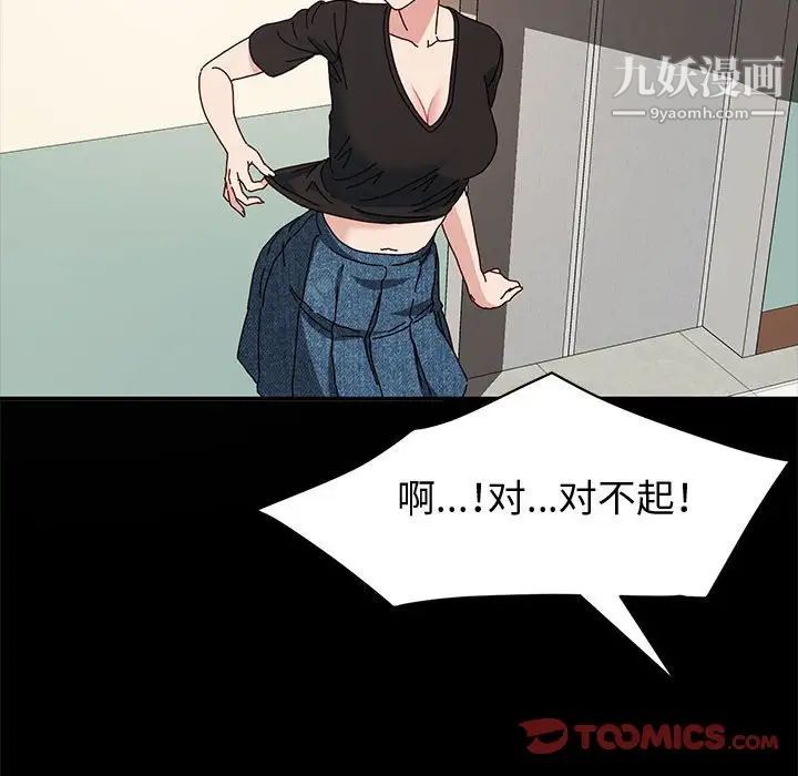 75.jpg