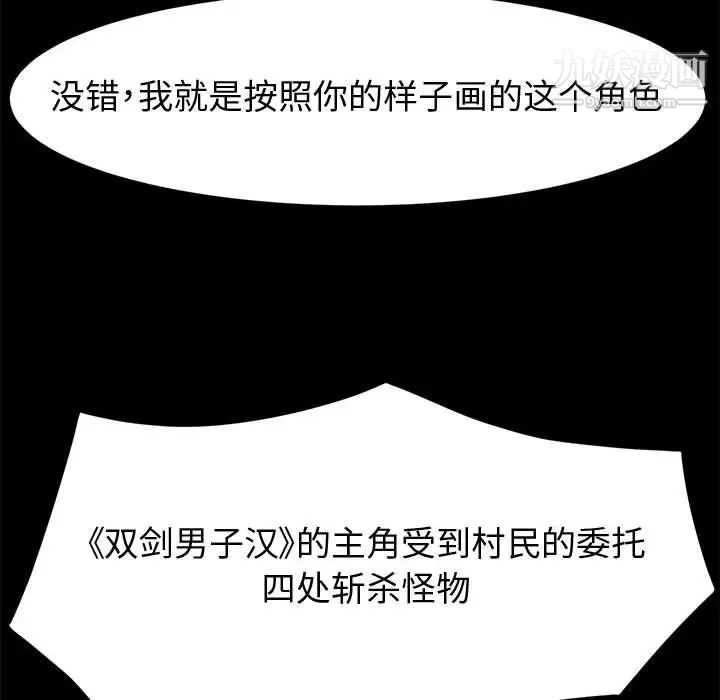 105.jpg
