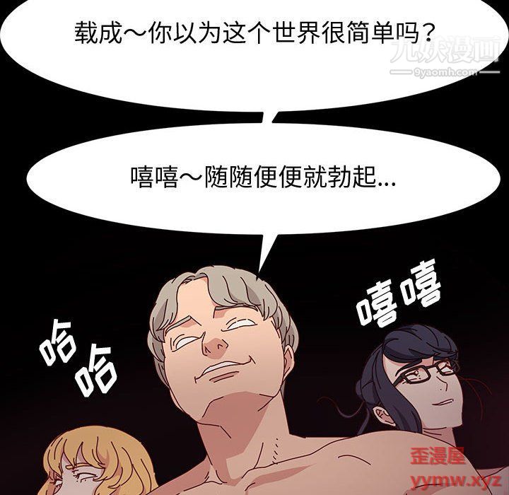 77.jpg