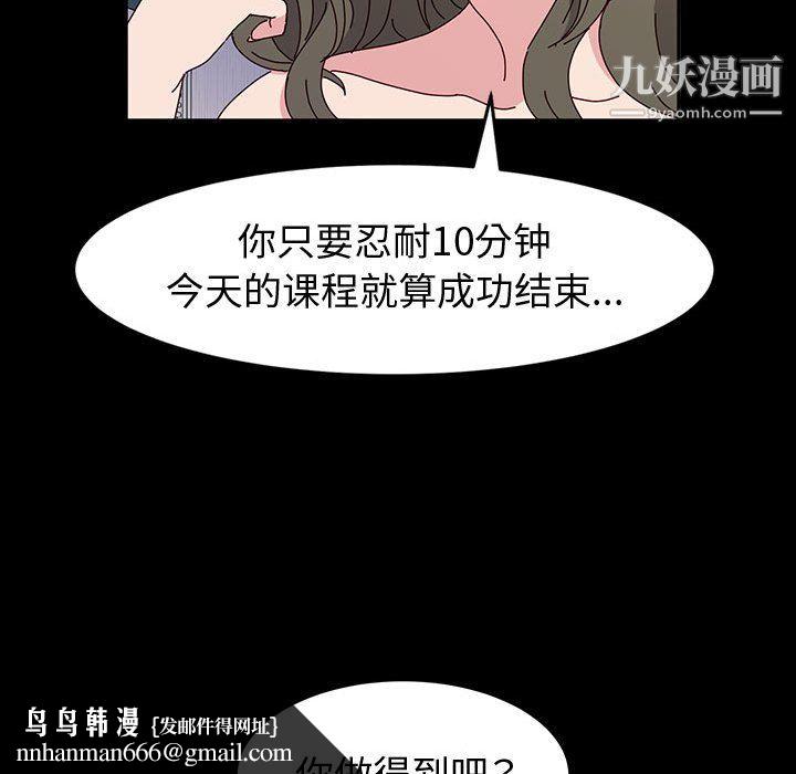 79.jpg