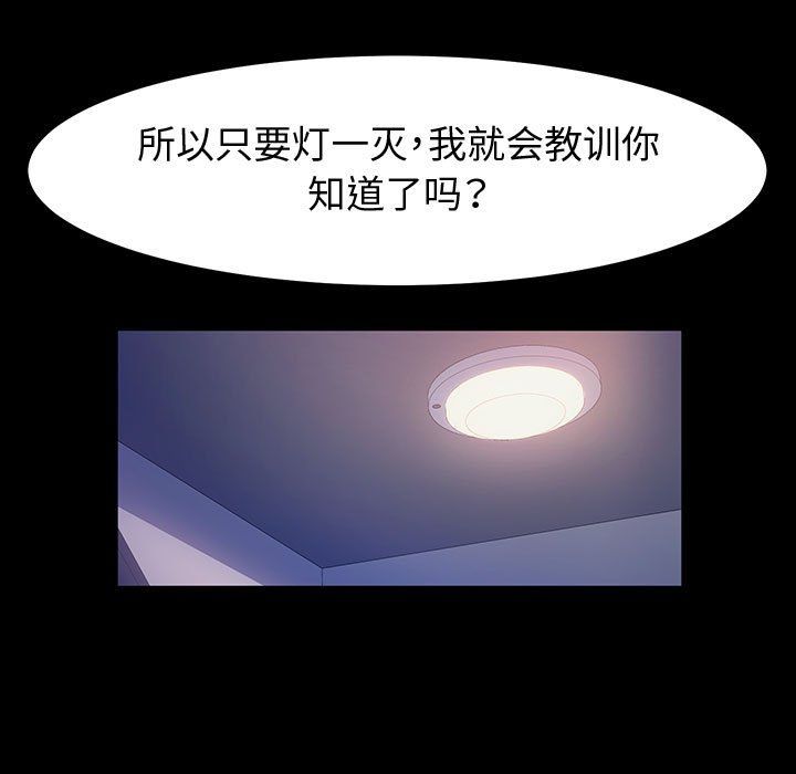 97.jpg