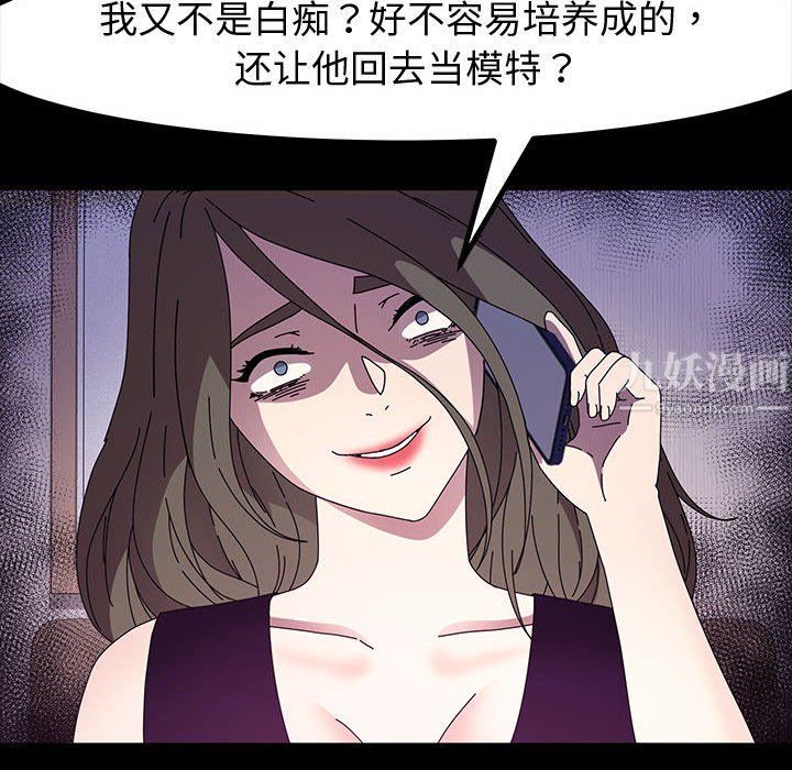 105.jpg