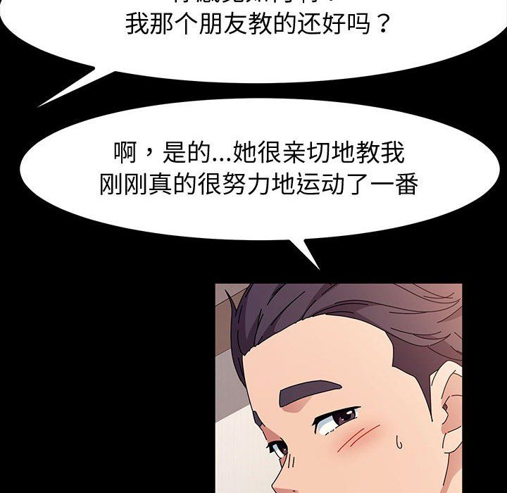 117.jpg