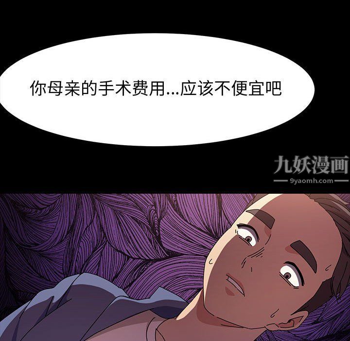 136.jpg