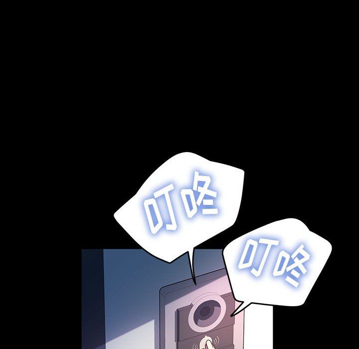 76.jpg