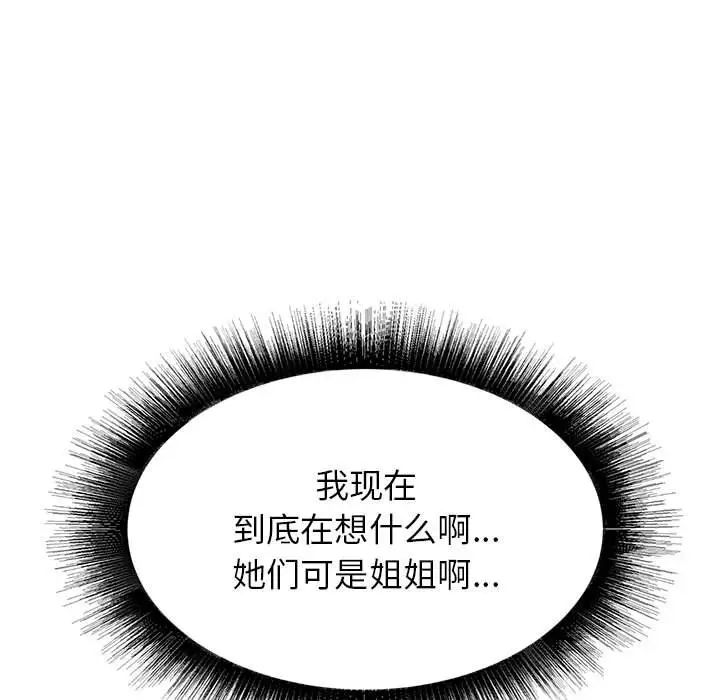 149.jpg