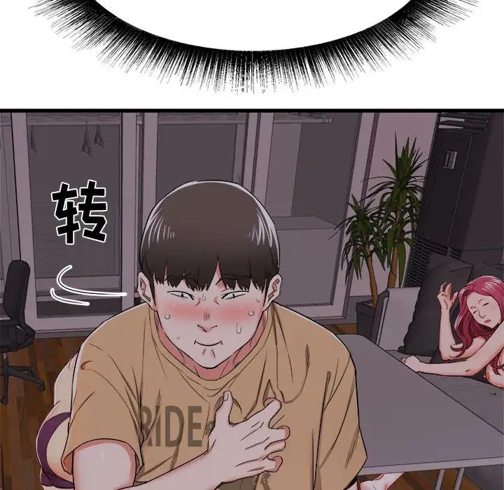 158.jpg