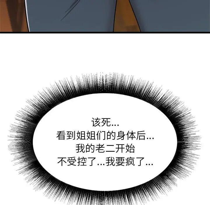 161.jpg