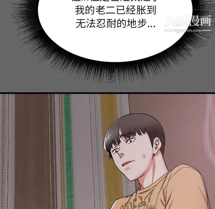 140.jpg
