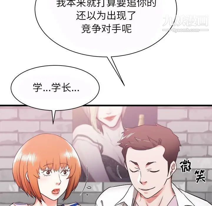 139.jpg