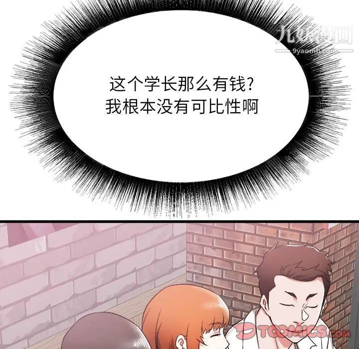 147.jpg